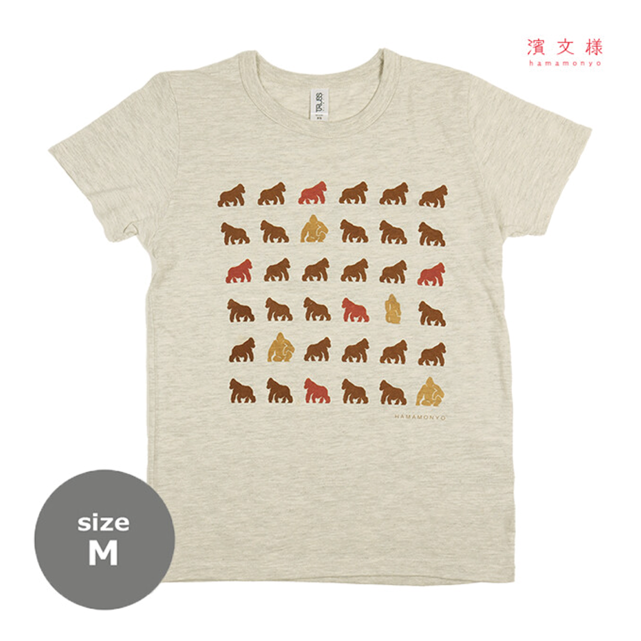 Japanese T Shirt  - Gorillas