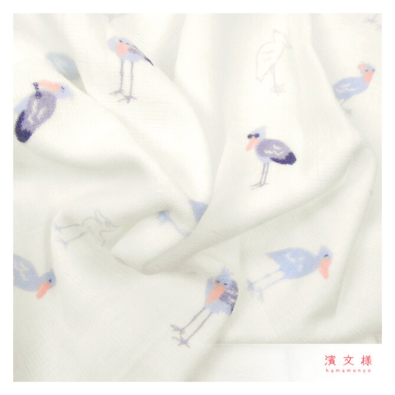 Japanese Towel - Shoebill