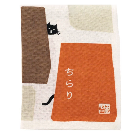 Japanese Handkerchief - Cats